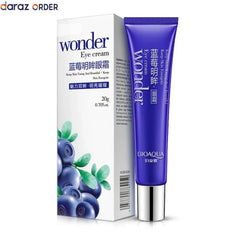 BIOAQUA Blueberry Eye Care Cream 20g