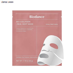 BIODANCE Bio-Collagen Real Deep Mask 34g