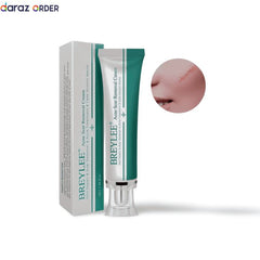 Breylee Acne Scar Cream Clear Skin Repair 30G