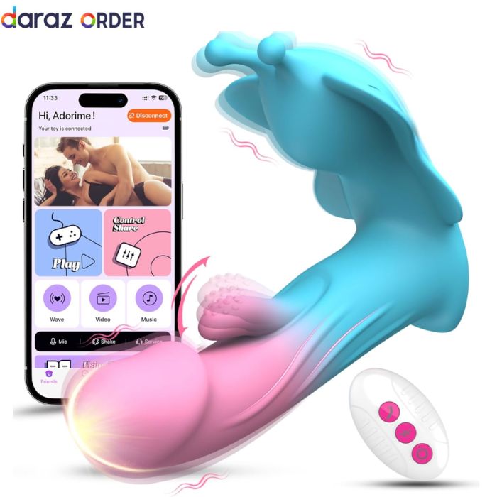 Butterfly Vibrating Panties with App Control