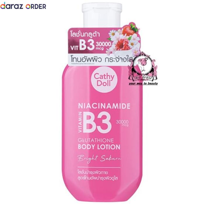 Cathy Doll Vitamin B3 Body Lotion 150ml