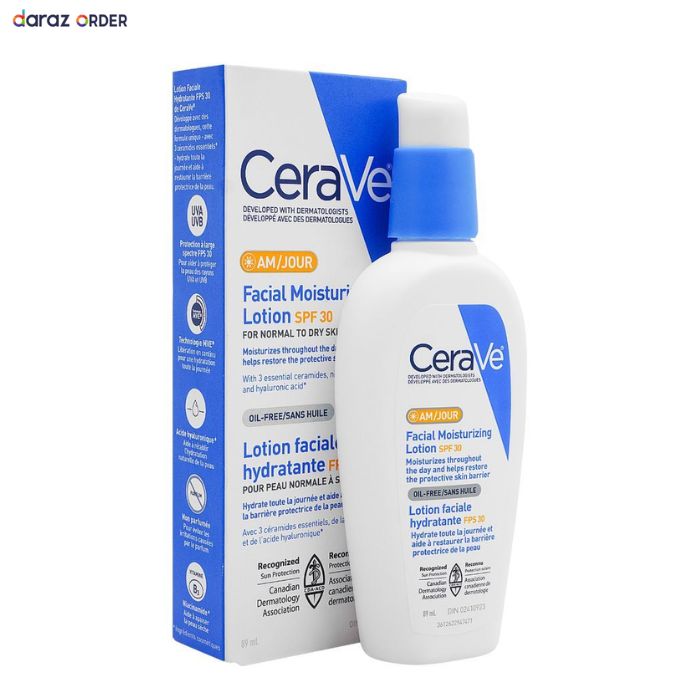 Cerave Am Facial Moisturizing Lotion 89ml