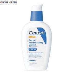 Cerave Am Facial Moisturizing Lotion In Pakistan