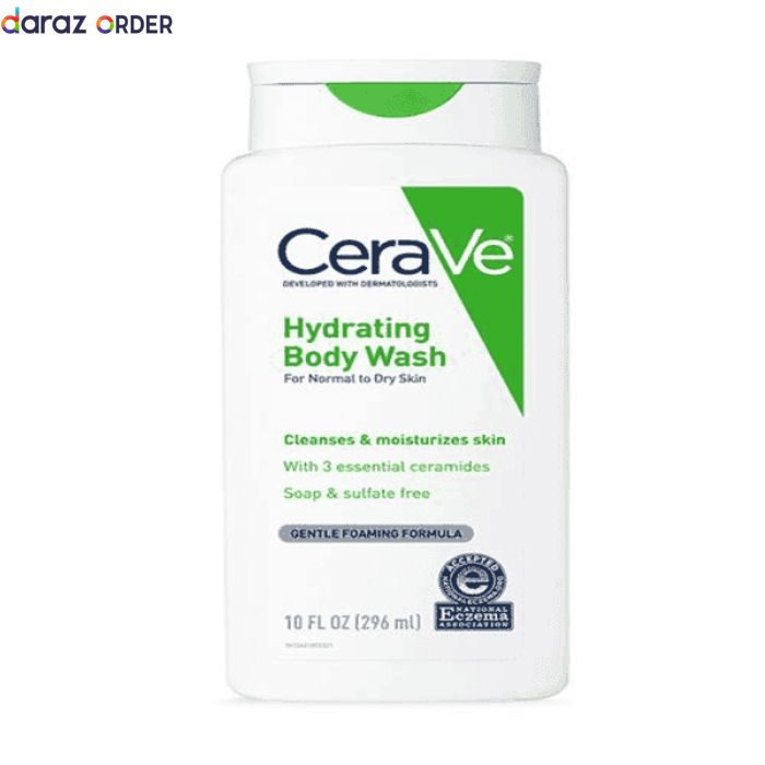Cerave Body Wash For Dry Skin | Moisturizing Body Wash In Pakistan