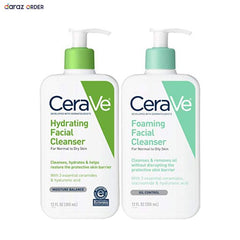 Cerave Foaming Facial Cleanser 355ml