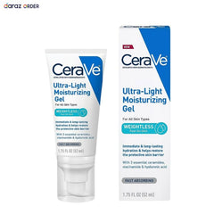 Cerave Ultra-Light Moisturizing Gel 52ml