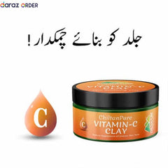 Chiltan Pure Vitamin C Clay In Pakistan