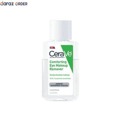 Comforting Eye Makeup Remover In Pakistan