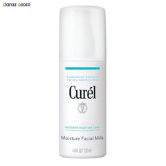Curel Moisture Facial Milk Ceramide
