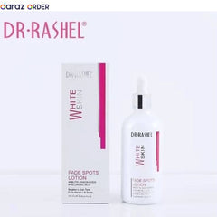 Dr Rashel Whitening Fade Lotion In Pakistan