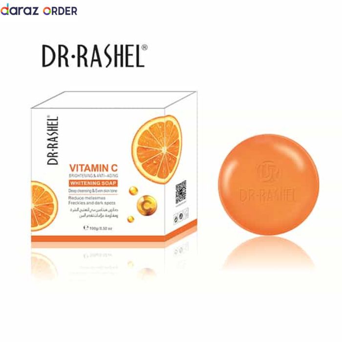 Dr Rashel Vitamin C Whitening Soap In Pakistan