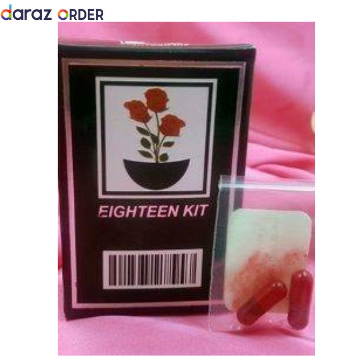 Eighteen Virgin Kit