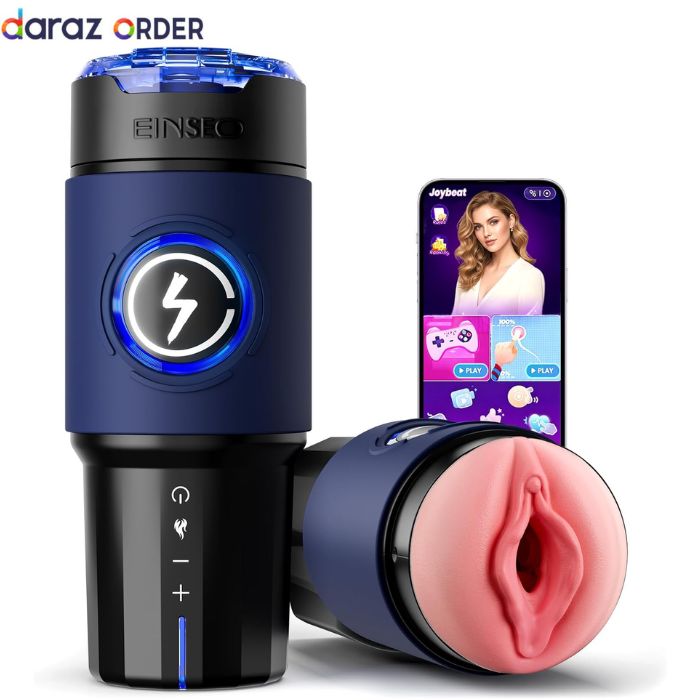 EINSEO AI-Controlled Male Masturbator