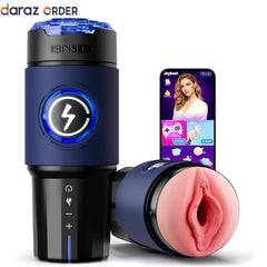 EINSEO AI-Controlled Male Masturbator