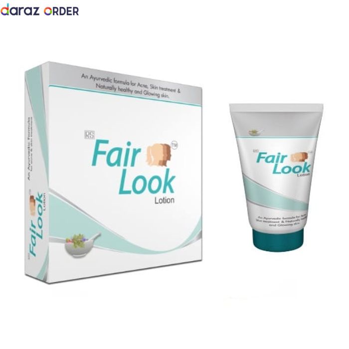 Fair Look Brightening Body Lotion 200ml