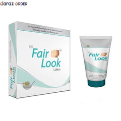 Fair Look Brightening Body Lotion 200ml