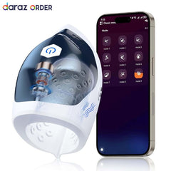 FunPlan Male Vibrating Stroker