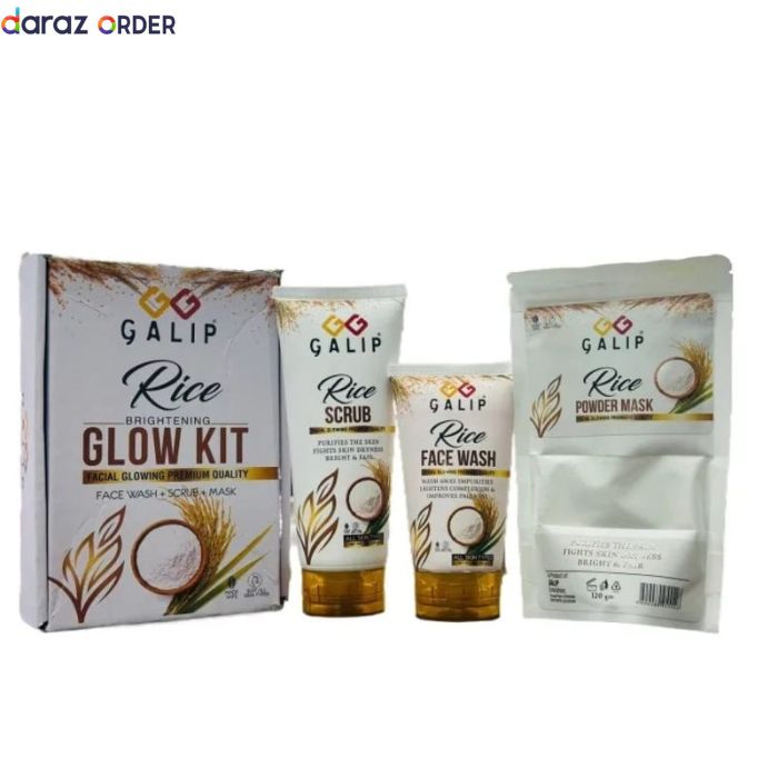 Galip Rice Kit Powder Mask Scrub Face Wash