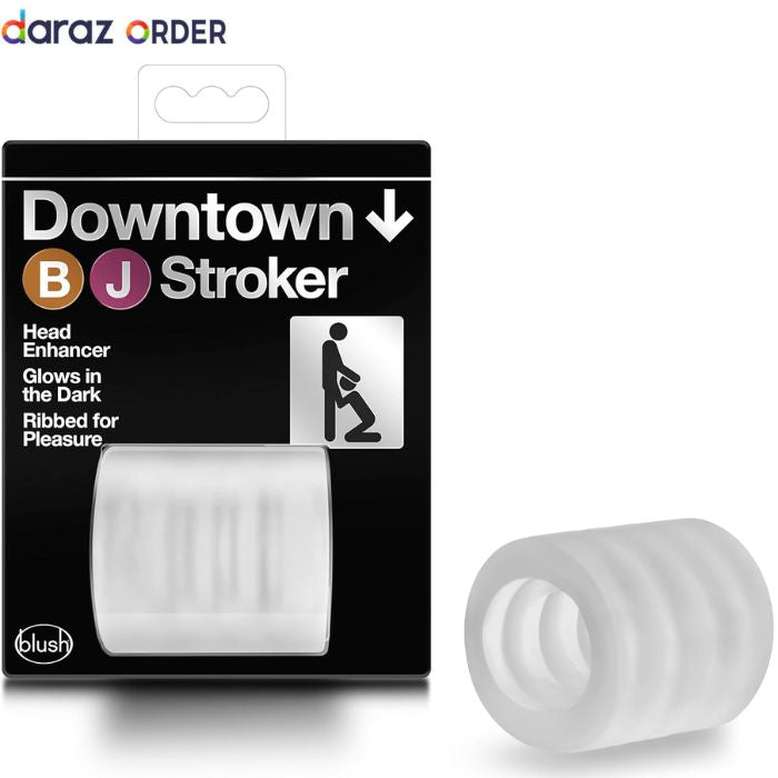 Glow in the Dark BJ Mini Stroker In Pakistan