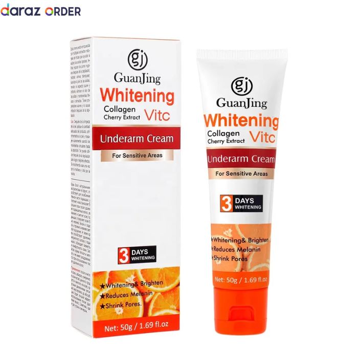Guanjing 2in1 Collagen Vitamin C Serum 50GM