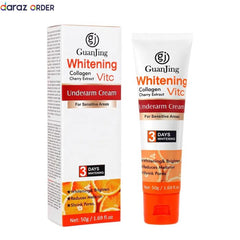 Guanjing 2in1 Collagen Vitamin C Serum 50GM