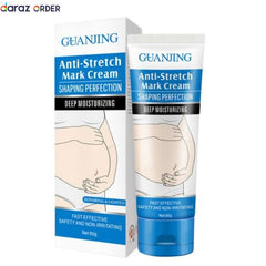 GUANJING Anti Stretch Mark Cream In Pakistan
