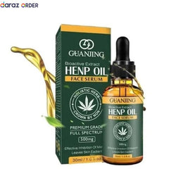 Guanjing Bioactive Hemp Oil Serum for Skin Repair 30ML