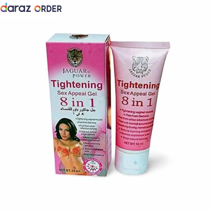 Jaguar Power Tightening 8 In-1 Cream