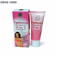 Jaguar Power Tightening 8 In-1 Cream