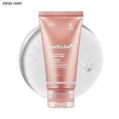 Medicube Collagen Night Wrapping Peel Mask Pack 75ml