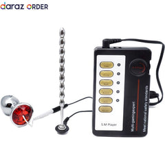 Metal Penis Plug & Electro Shock Set