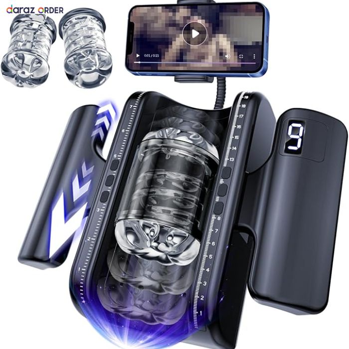 N318 Pro Automatic Thrusting Male Masturbator