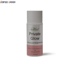 Organa Touch Brightening Cream 100ml