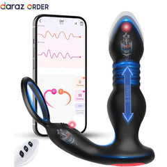 Prostate Massager 7 Modes Remote Control