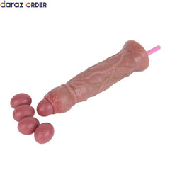 Realistic Textured Ovipositor Dildo 8.7 Inches
