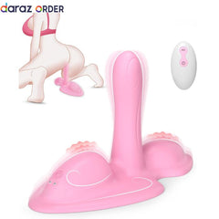 Remote-Control Ride-On Vibrator with 10 Modes