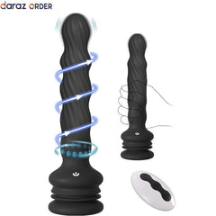 Rotating Vibrating Prostate Remote Dildo