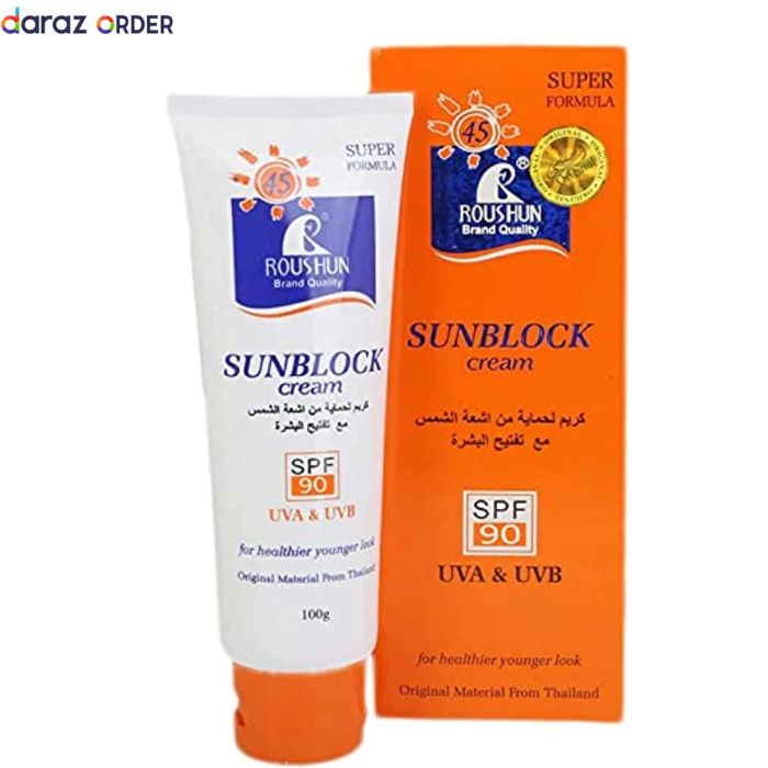 Roushun Sun Shield Cream 100g