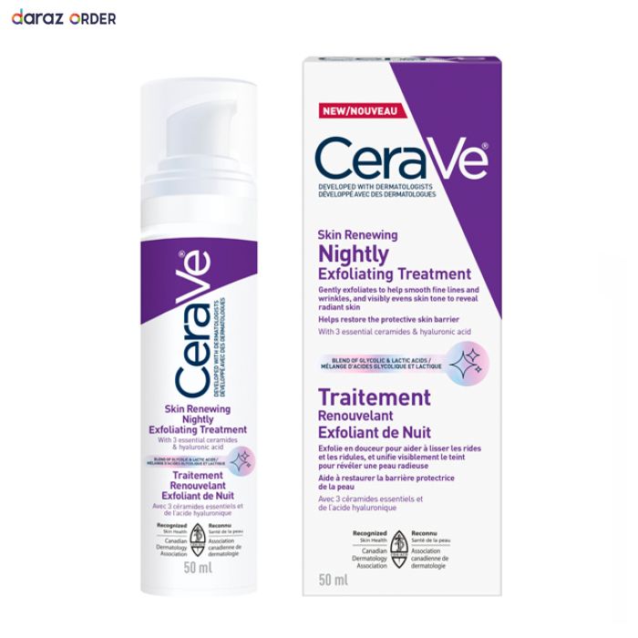 Skin Renewing Nightly Exfoliating Treatment 50ml