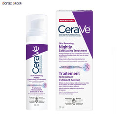 Skin Renewing Nightly Exfoliating Treatment 50ml