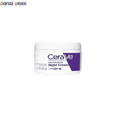 Skin Renewing Nightly Exfoliating Treatment