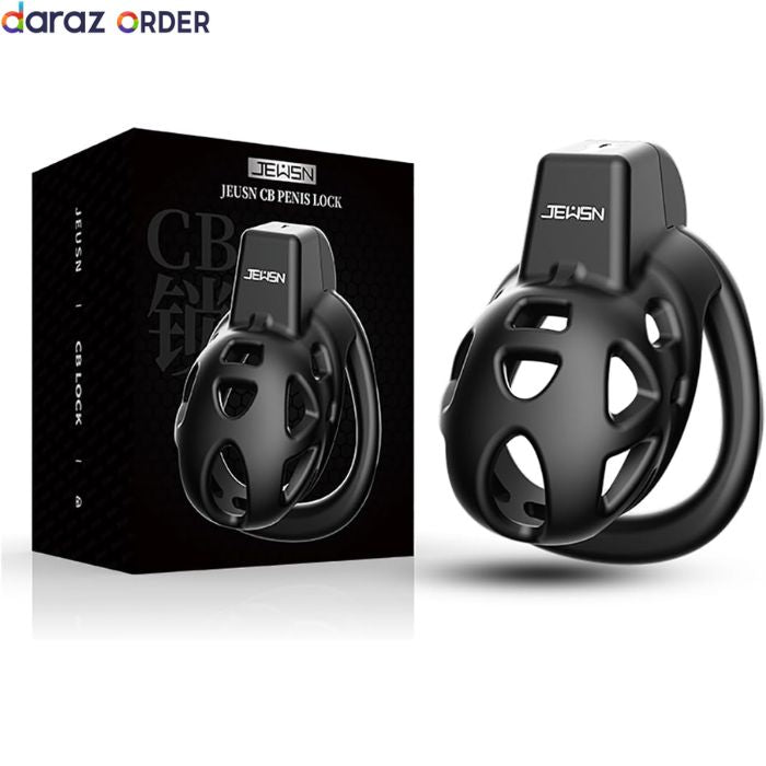 Smooth Male Chastity Cage with Key Lock