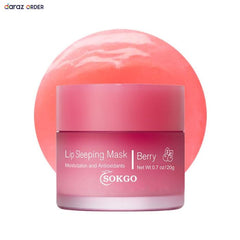 Sokgo Sleeping Lip Mask Moisturizing Antioxidant 20g