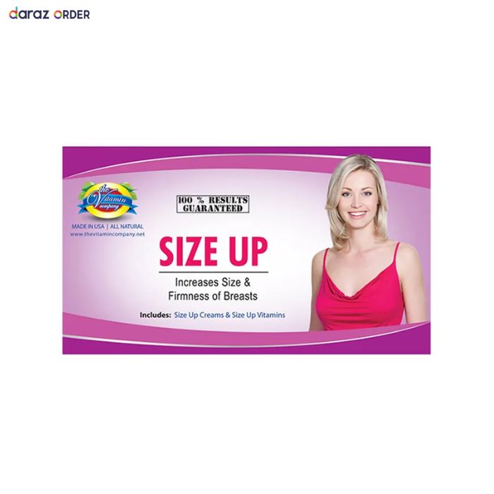 The Vitamin Company Size Up Cream In Pakistan