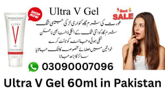 Ultra V Gel 60ml in Pakistan - Daraz Order