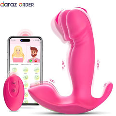 Wearable G Spot Mini Vibrator In Pakistan